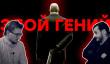 [PRO игры] Новый план Кодзимы // Кто виновен в переносе Cyberpunk 2077 // Печальный финал WoW